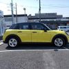 mini mini-others 2025 CFJ1761242 image 4