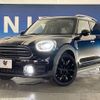 mini mini-others 2019 CFJ1597535 image 13