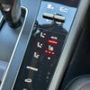 porsche macan 2022 -PORSCHE--Porsche Macan 3BA-J1NT--WP1ZZZ95ZNLB01241---PORSCHE--Porsche Macan 3BA-J1NT--WP1ZZZ95ZNLB01241- image 23
