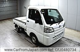 toyota pixis-truck 2015 -TOYOTA--Pixis Truck S510U-0002507---TOYOTA--Pixis Truck S510U-0002507-