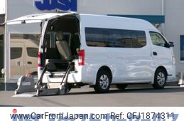 nissan caravan-van 2020 CFJ1874311