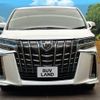 toyota alphard 2018 -TOYOTA--Alphard DBA-AGH30W--AGH30-0203360---TOYOTA--Alphard DBA-AGH30W--AGH30-0203360- image 16