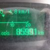mitsubishi-fuso canter 2023 CFJ1436949 image 16