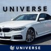 bmw 5-series 2019 -BMW--BMW 5 Series DBA-JA20--WBAJA12050WC09252---BMW--BMW 5 Series DBA-JA20--WBAJA12050WC09252- image 1