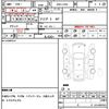 daihatsu esse 2007 quick_quick_DBA-L235S_L235S-0083109 image 20