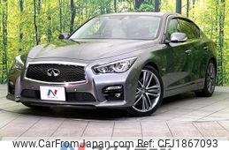 nissan skyline 2014 CFJ1867093