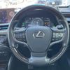 lexus es 2020 CFJ1542296 image 9
