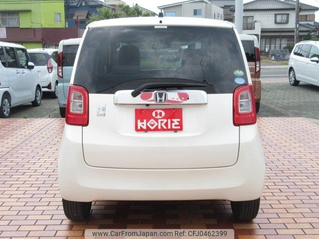 honda n-one 2013 -HONDA--N ONE JG1--1031755---HONDA--N ONE JG1--1031755- image 2