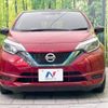 nissan note 2018 -NISSAN--Note DAA-HE12--HE12-235000---NISSAN--Note DAA-HE12--HE12-235000- image 15