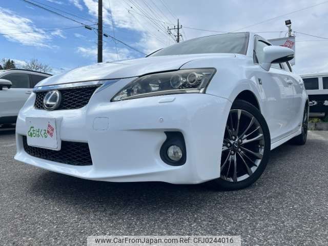 lexus ct 2012 -LEXUS 【郡山 300ﾂ4109】--Lexus CT DAA-ZWA10--ZWA10-2127443---LEXUS 【郡山 300ﾂ4109】--Lexus CT DAA-ZWA10--ZWA10-2127443- image 1