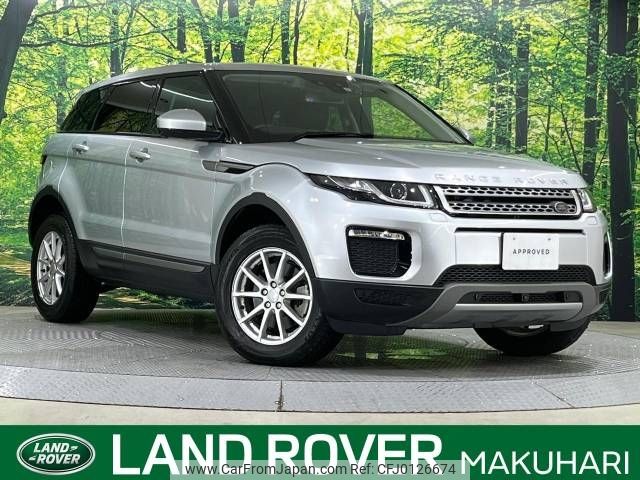 land-rover range-rover 2018 -ROVER--Range Rover LDA-LV2NB--SALVA2AN1JH284470---ROVER--Range Rover LDA-LV2NB--SALVA2AN1JH284470- image 1