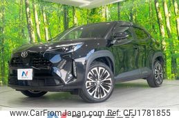 toyota yaris-cross 2024 CFJ1781855
