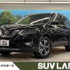 nissan x-trail 2017 -NISSAN--X-Trail DBA-T32--T32-040149---NISSAN--X-Trail DBA-T32--T32-040149- image 1