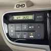 honda n-box-plus 2014 CFJ1827829 image 5