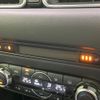 mazda cx-5 2018 CFJ1720234 image 8