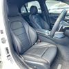 mercedes-benz c-class 2019 quick_quick_LDA-205014_WDD2050142R538934 image 16