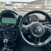 mini mini-others 2017 CFJ1538318 image 18