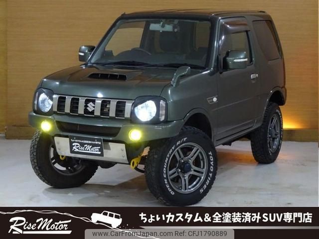 suzuki jimny 2017 CFJ1790889 image 1