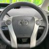 toyota prius 2014 -TOYOTA--Prius DAA-ZVW30--ZVW30-1834447---TOYOTA--Prius DAA-ZVW30--ZVW30-1834447- image 12