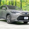 toyota corolla-cross 2022 CFJ1658845 image 16