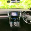 toyota alphard 2020 quick_quick_3BA-AGH30W_AGH30-0338140 image 4