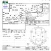 honda stepwagon 2012 CFJ1656880 image 3