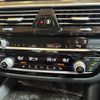 bmw 5-series 2020 -BMW--BMW 5 Series 3DA-JF20--WBAJF52030WW60671---BMW--BMW 5 Series 3DA-JF20--WBAJF52030WW60671- image 24