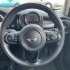 mini mini-others 2016 CFJ1827600 image 19