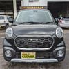 daihatsu cast 2015 -DAIHATSU--Cast LA250S--0019150---DAIHATSU--Cast LA250S--0019150- image 24