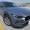 mazda cx-3 2020 -MAZDA--CX-30 5BA-DMEP--DMEP-106713---MAZDA--CX-30 5BA-DMEP--DMEP-106713- image 1