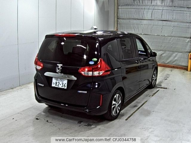 honda freed 2021 -HONDA 【岡山 502ひ8236】--Freed GB7--GB7-3147361---HONDA 【岡山 502ひ8236】--Freed GB7--GB7-3147361- image 2