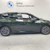 bmw 2-series 2024 -BMW--BMW 2 Series 3DA-22BY20--WBA22BY0607R20***---BMW--BMW 2 Series 3DA-22BY20--WBA22BY0607R20***- image 6