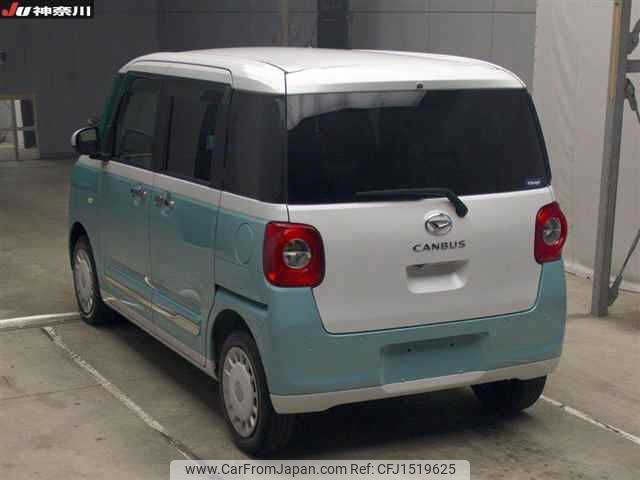 daihatsu move-canbus 2022 CFJ1519625 image 2