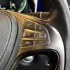 mercedes-benz s-class 2014 -MERCEDES-BENZ--Benz S Class DAA-222057--WDD2220572A084328---MERCEDES-BENZ--Benz S Class DAA-222057--WDD2220572A084328- image 22