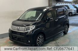 daihatsu move 2016 -DAIHATSU--Move LA150S-1039664---DAIHATSU--Move LA150S-1039664-