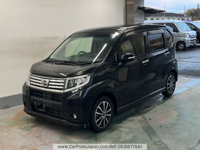 daihatsu move 2016 -DAIHATSU--Move LA150S-1039664---DAIHATSU--Move LA150S-1039664- image 1