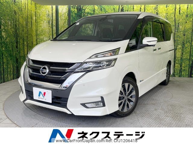 nissan serena 2016 -NISSAN--Serena DAA-GFC27--GFC27-012279---NISSAN--Serena DAA-GFC27--GFC27-012279- image 1