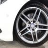 mercedes-benz e-class 2014 CFJ1628263 image 8