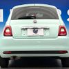 fiat 500 2016 CFJ1597949 image 16