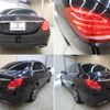 mercedes-benz c-class 2018 -MERCEDES-BENZ--Benz C Class LDA-205004--WDD2050042R346041---MERCEDES-BENZ--Benz C Class LDA-205004--WDD2050042R346041- image 21