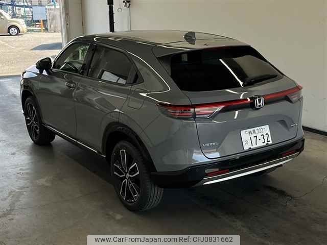 honda vezel 2025 -HONDA 【群馬 302ノ1732】--VEZEL RV5-1245859---HONDA 【群馬 302ノ1732】--VEZEL RV5-1245859- image 2