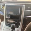 toyota alphard 2013 -TOYOTA--Alphard DBA-ANH20W--ANH20-8271273---TOYOTA--Alphard DBA-ANH20W--ANH20-8271273- image 23