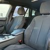 bmw 3-series-touring 2017 CFJ1757919 image 41