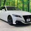 toyota crown 2020 CFJ1708099 image 17