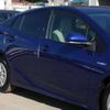 toyota prius 2016 -TOYOTA--Prius DAA-ZVW50--ZVW50-8017453---TOYOTA--Prius DAA-ZVW50--ZVW50-8017453- image 15