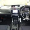 subaru forester 2015 -SUBARU--Forester SJ5-060401---SUBARU--Forester SJ5-060401- image 4