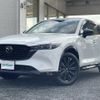 mazda cx-5 2023 CFJ1560843 image 11