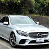 mercedes-benz c-class 2018 quick_quick_LDA-205014_WDD2050142R424674 image 6