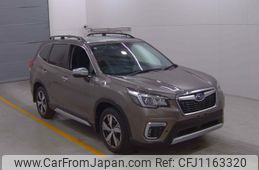 subaru forester 2020 -SUBARU--Forester SKE-040499---SUBARU--Forester SKE-040499-