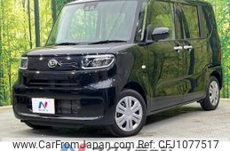 daihatsu tanto 2023 -DAIHATSU--Tanto 5BA-LA650S--LA650S-0349436---DAIHATSU--Tanto 5BA-LA650S--LA650S-0349436-
